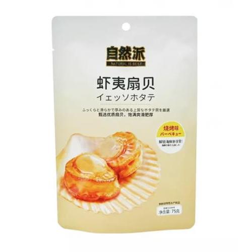 自然派虾夷扇贝 75g