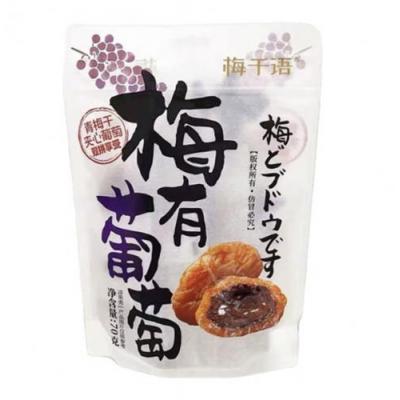 梅千语梅有葡萄 70g